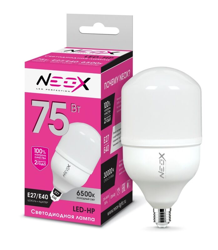 Лампа LED-HP 75Вт 230В Е27E40 6500К NEOX