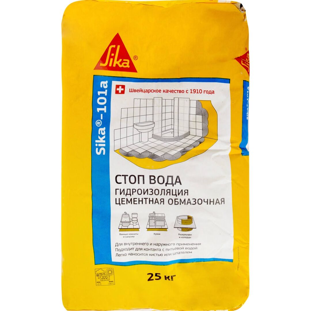 Гидроизоляция Sika-101а 25кг