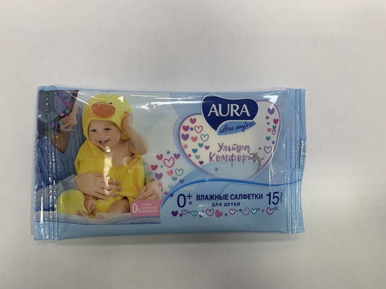 Салфетки влажные Aura
