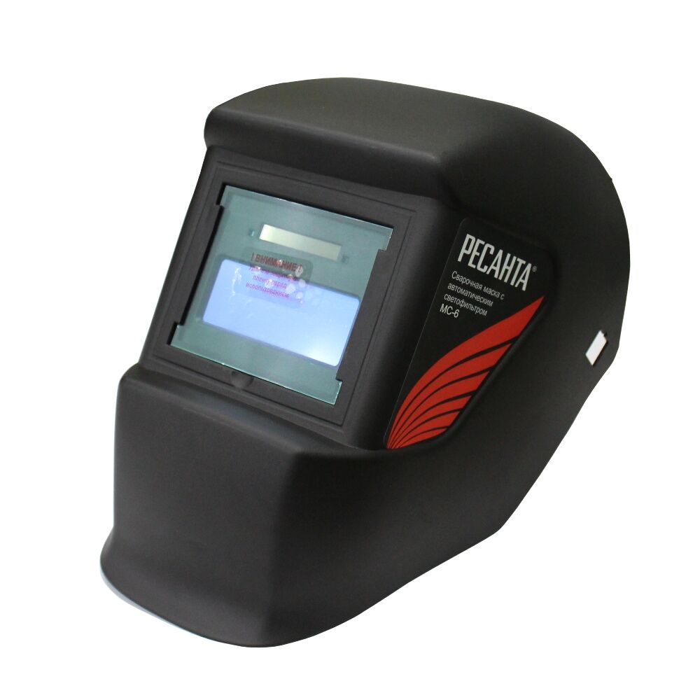 Маска сварочная MC-6 Ресанта