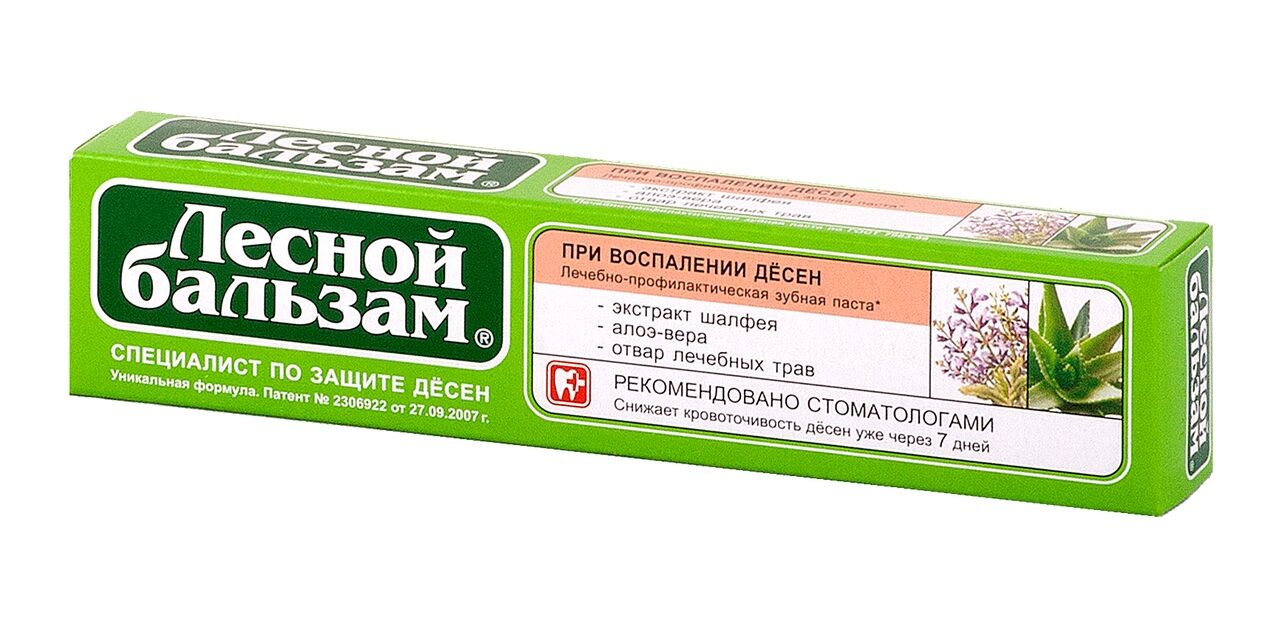 Зубная паста Лесной бальзам шалфей/алоэ-вера 75мл
