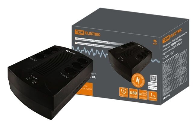 ИБП 650 ВА 6 розеток+2USB TDM