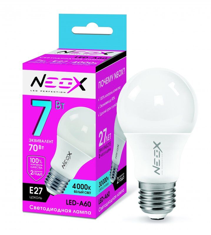 Лампа LED-A60 7Вт 230В Е27 4000К 560Лм NEOX
