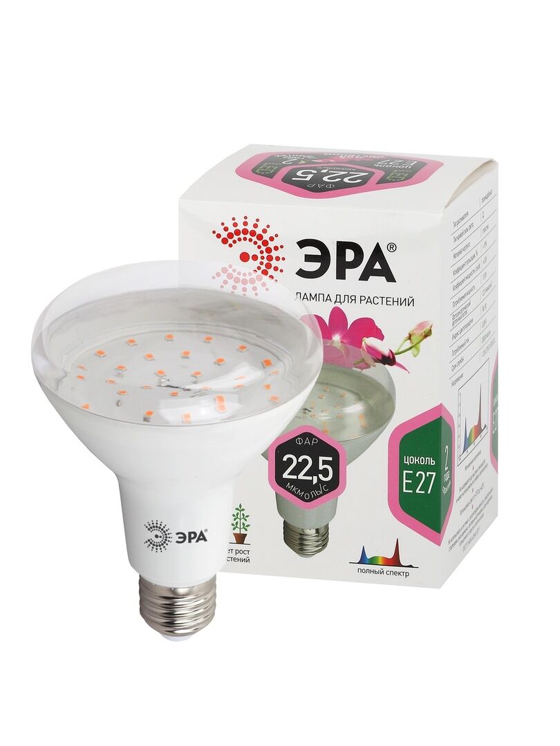 Лампа ЭРА FITO-15W-Ra90-E27