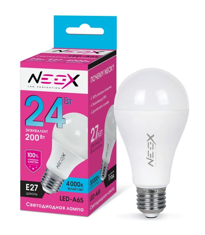 Лампа LED-A65 24Вт 230В Е27 4000К 1920Лм NEOX