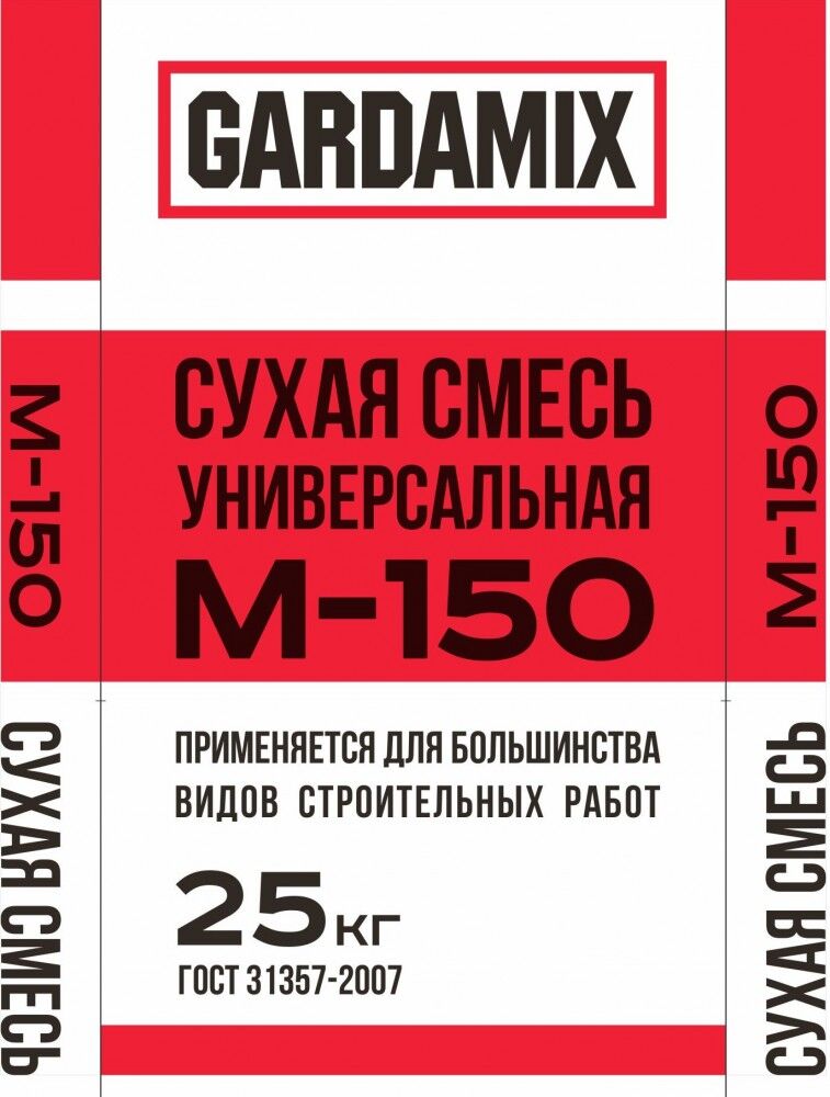 Смесь универсальная М-150 25кг GARDAMIX