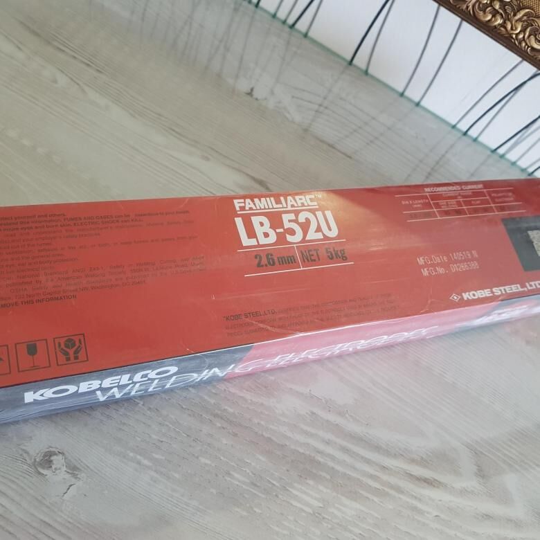Электроды LB-52U ф2,6 5кг