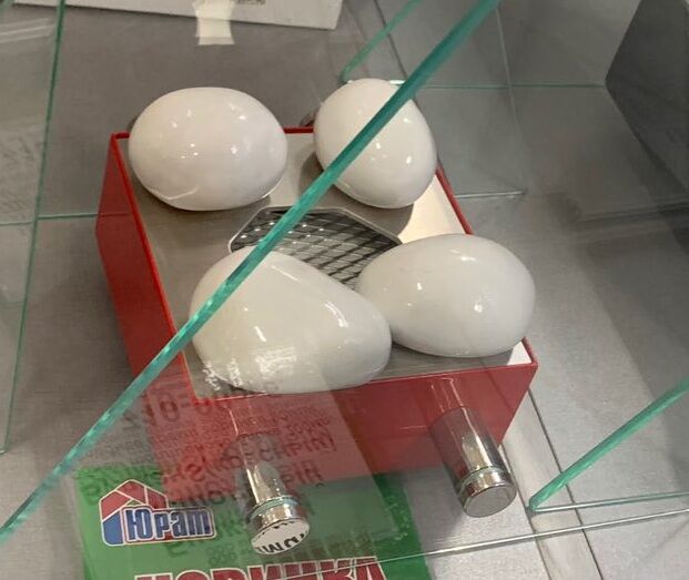 Биокамин настольный Вулкан S (красный)