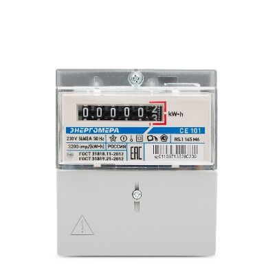 Счетчик СЕ101 R5.1 145 М6 Энергомера