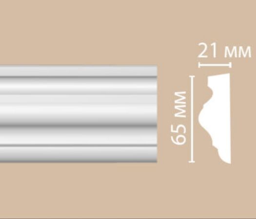 Молдинг DECOMASTER-2 (21х65х2400мм) 97022/35