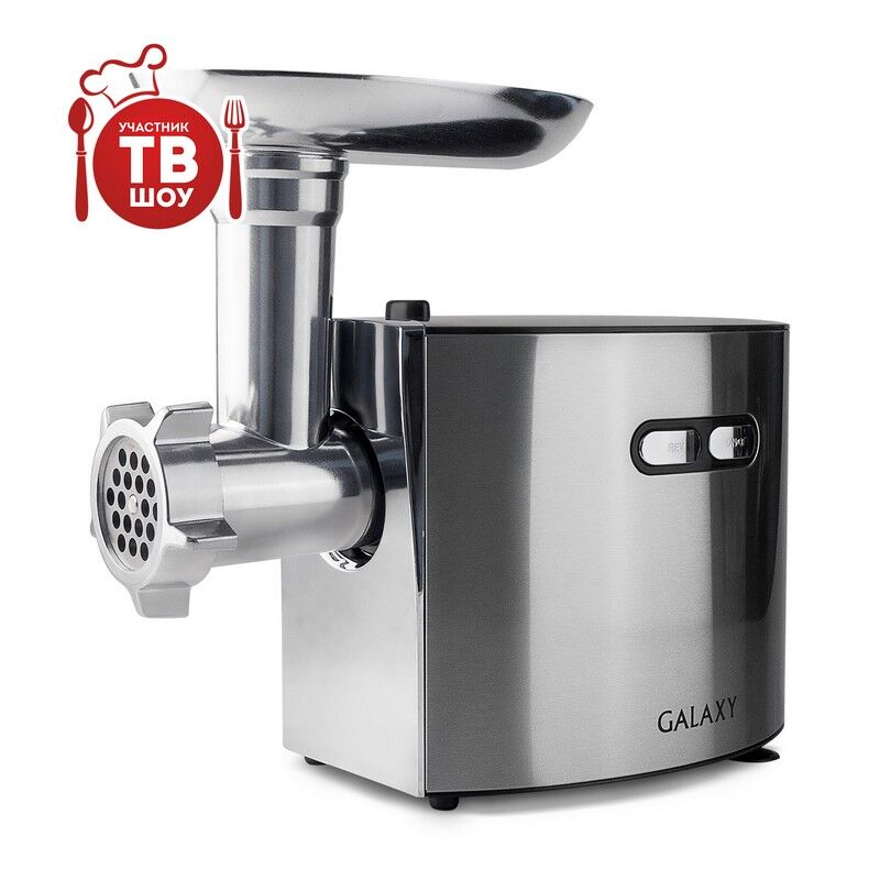 Мясорубка Galaxy GL 2400
