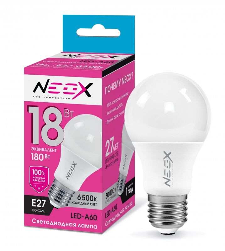 Лампа LED-A60 18Вт 230В Е27 6500К 1440Лм NEOX