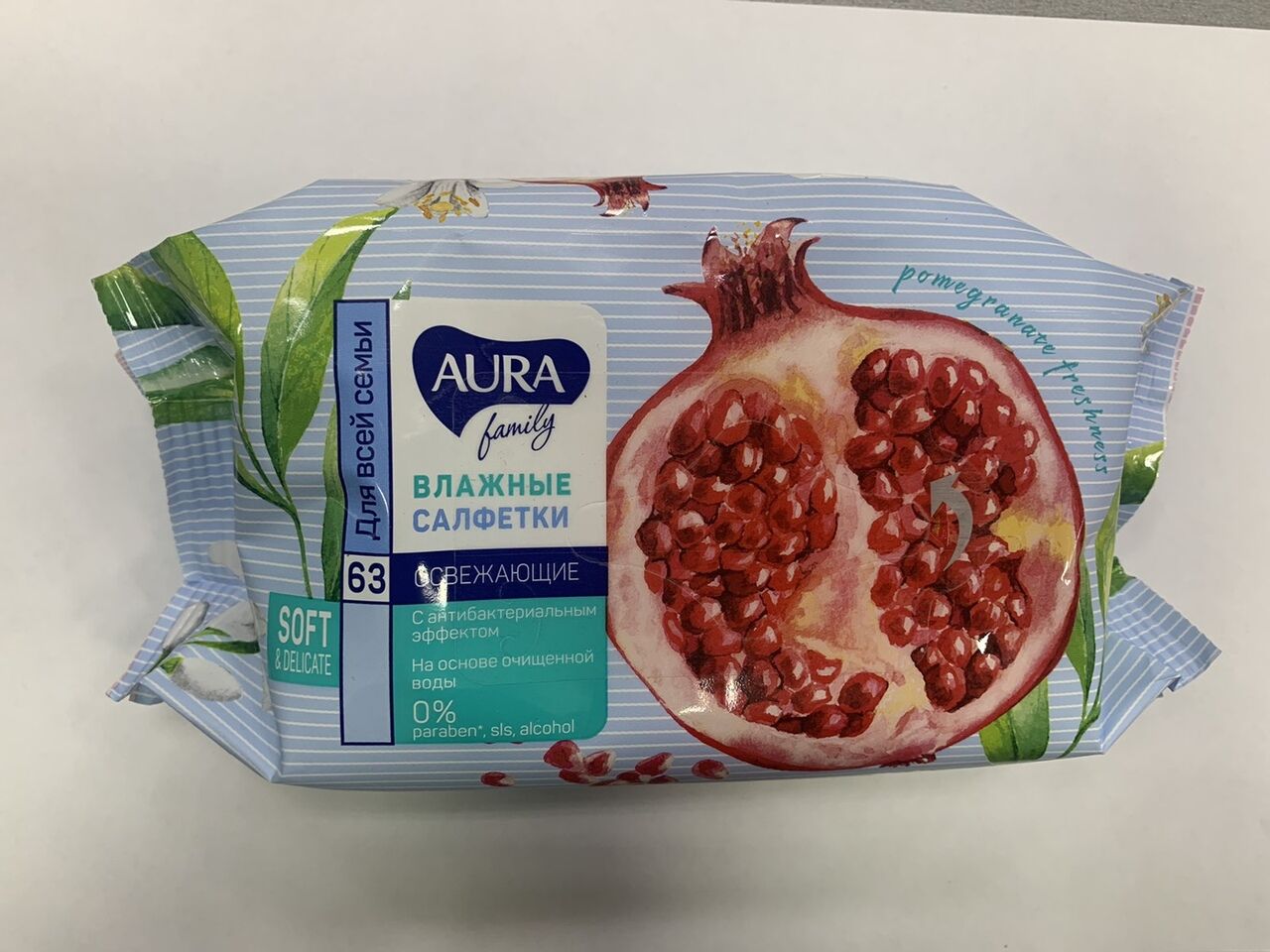 Салфетки влажные Aura Антибак