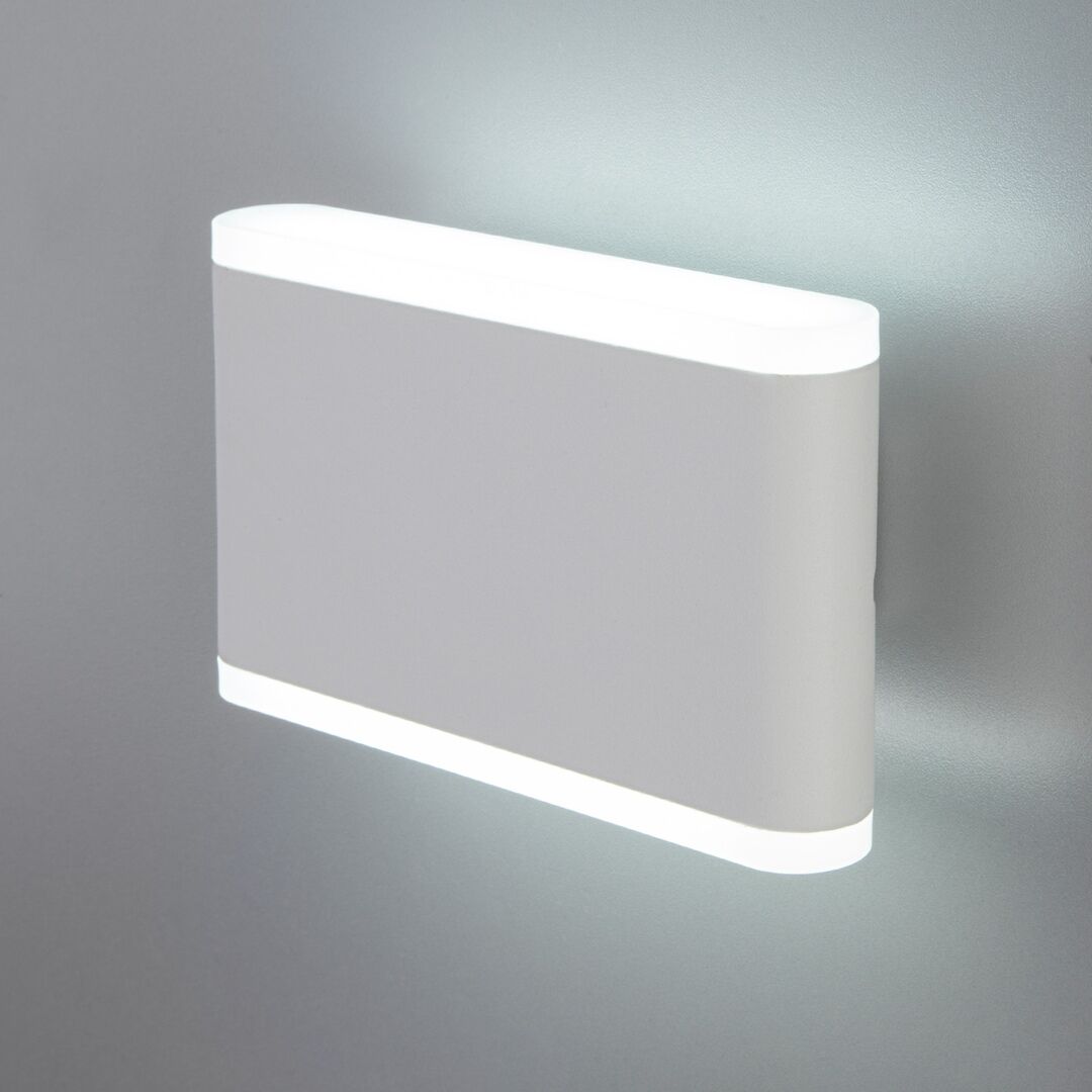 Светильник 1505 TECHNO LED COVER белый