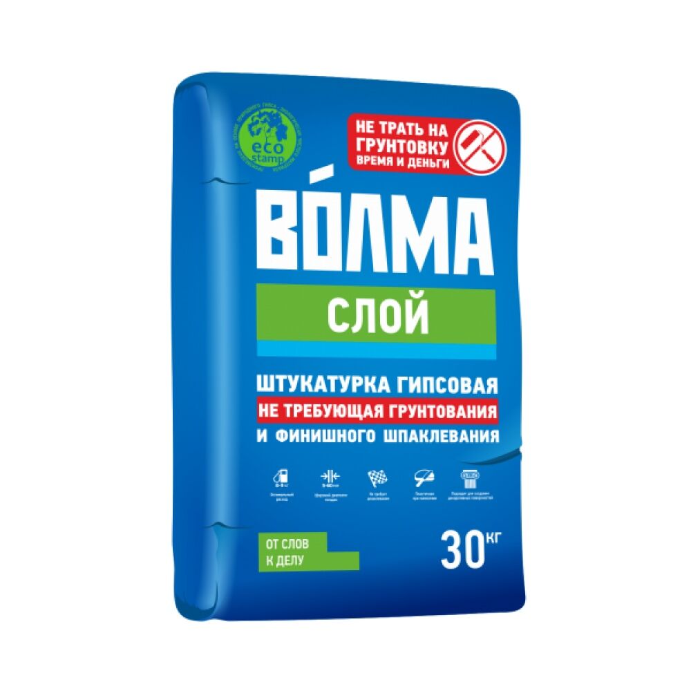 Штукатурка гипсовая Волма-Слой (30кг)