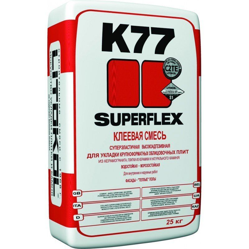 Клей плиточный SuperFlex К77 25кг