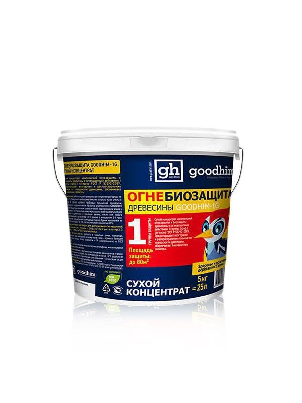 Огнебиозащита Goodhim Prof-1G DRY сухой концентрат 0,9кг