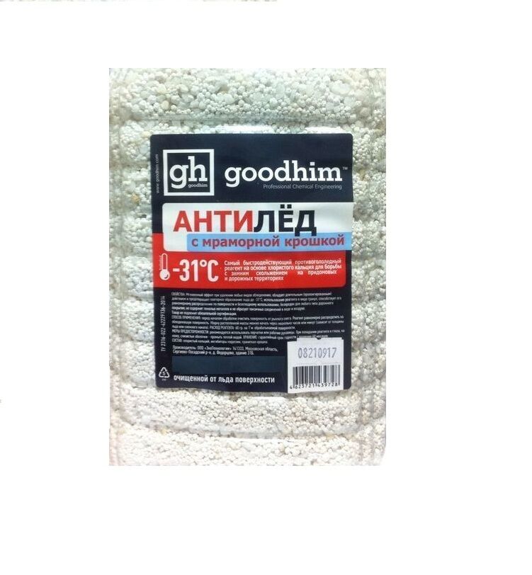 Реагент антигололедный (сухой) goodhim 500G -31 с мрамор.крошкой 20кг