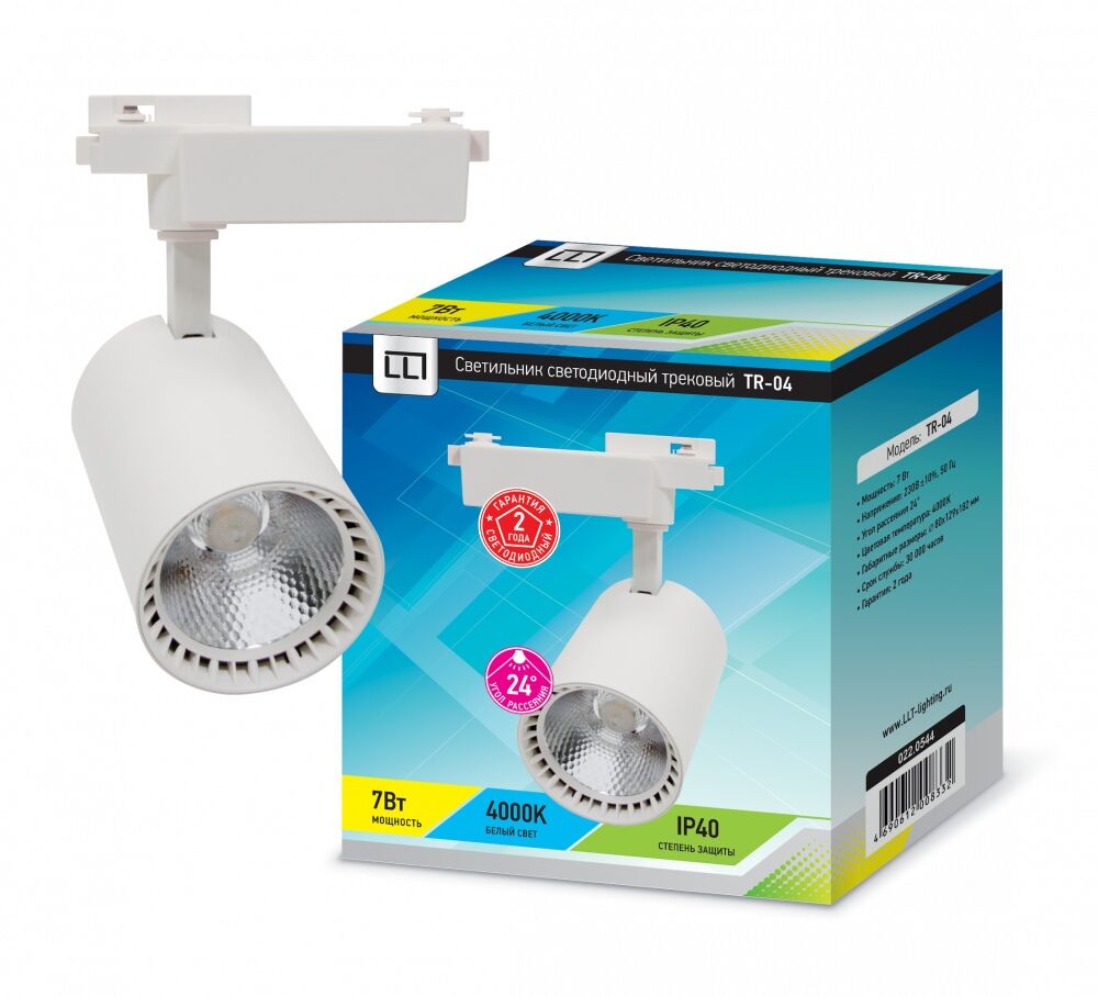 Светильник TR-04 7Вт 230В 4000К 630Лм IP40 LLT