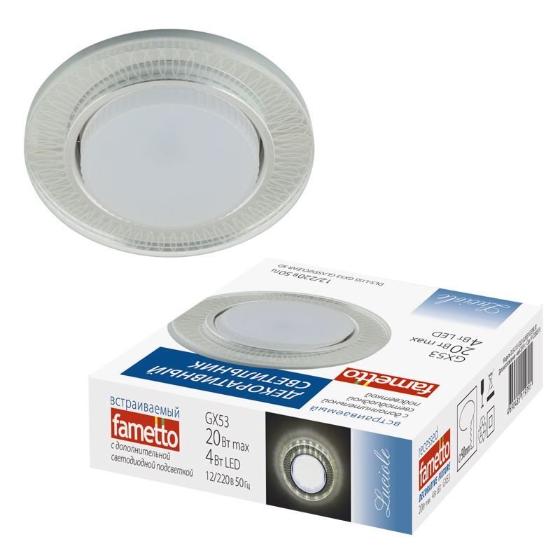 Светильник DLS-L155 GX53 GLASSY CLEAR 3D 05320