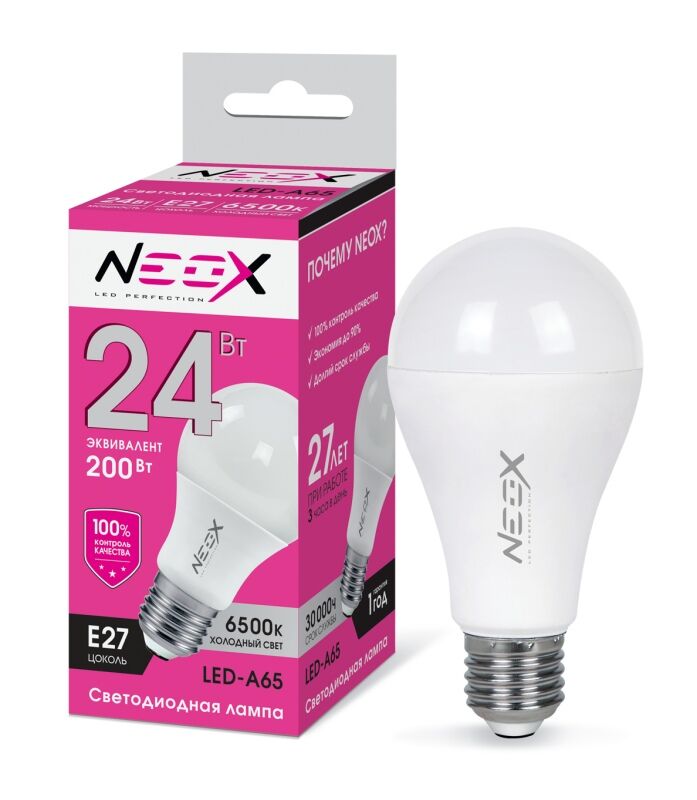 Лампа LED-A65 24Вт 230В Е27 6500К 1920Лм NEOX