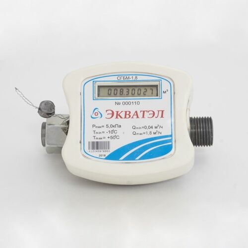 Счетчик газа СГБМ-1,8 Экватэл