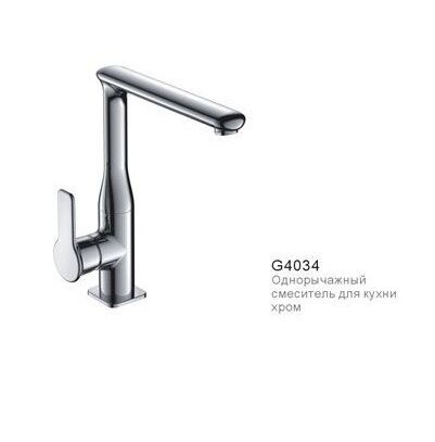 Смеситель для кухни G4034