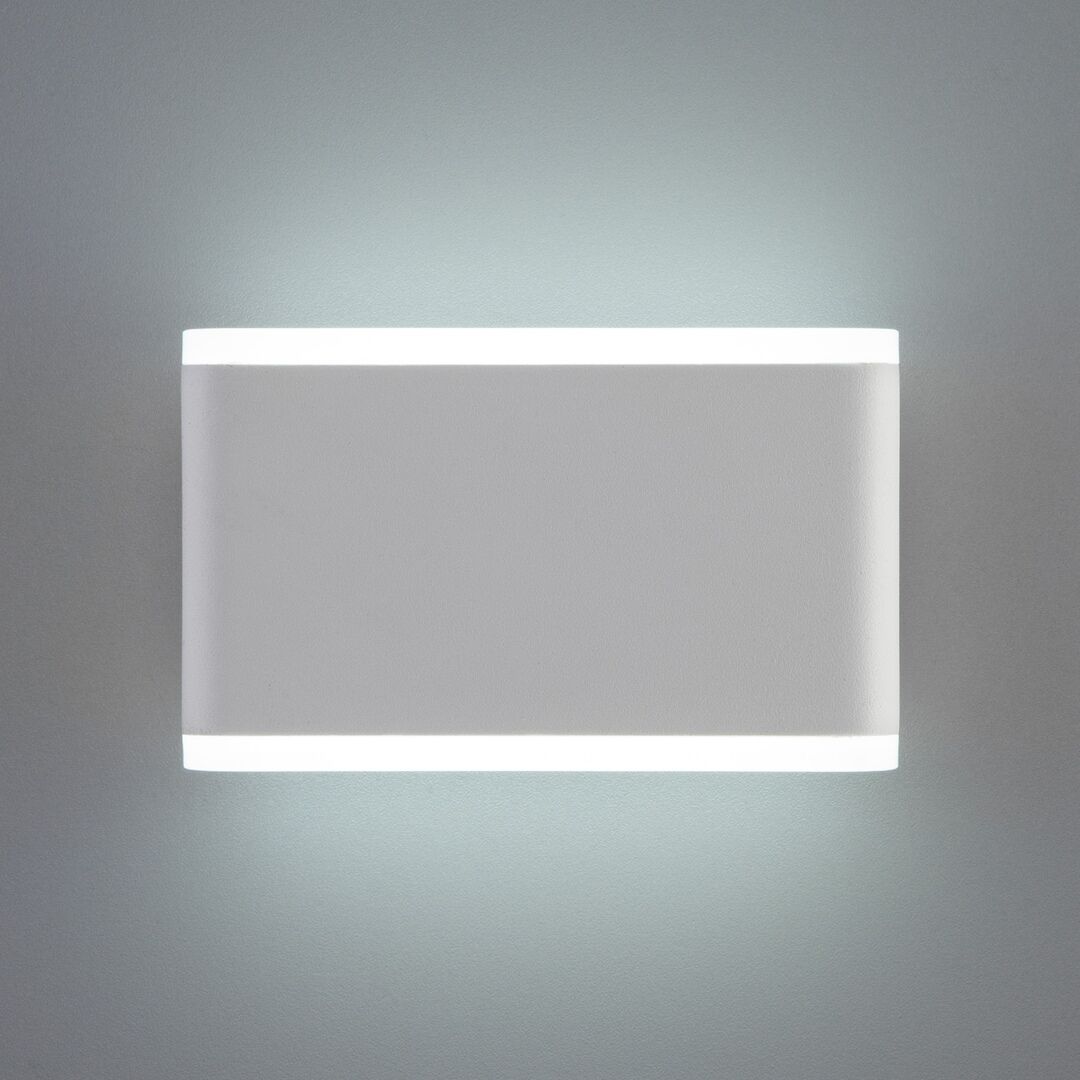 Светильник 1505 TECHNO LED COVER белый