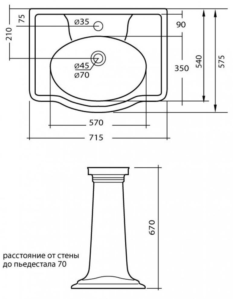 Раковина  Cezares Royal Palace CZR-213L