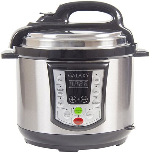 Мультиварка Galaxy GL2651
