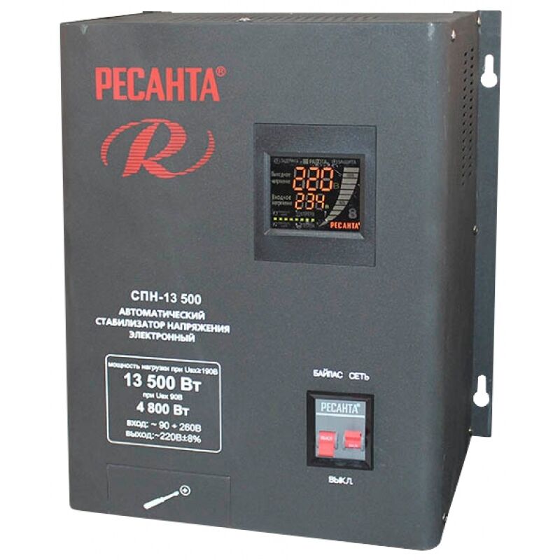 Стабилизатор СПН-13500 РЕСАНТА