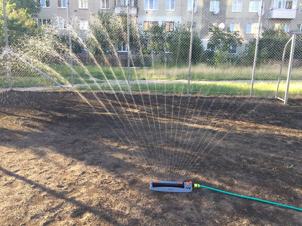 Ороситель качающийся MASTER АР3041