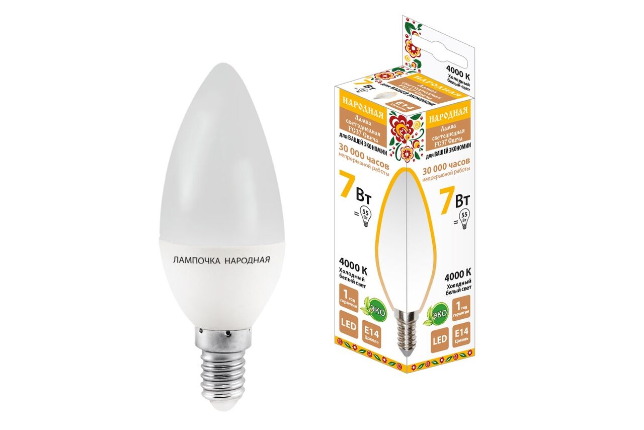 Лампа светодиодная FC37-7 Вт-230 В-4000 К-Е14 Народная TDM