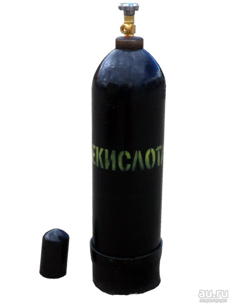 Баллон углекисл. 20л