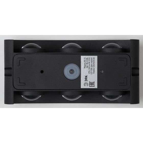 Светильник WL12 BK ЭРА