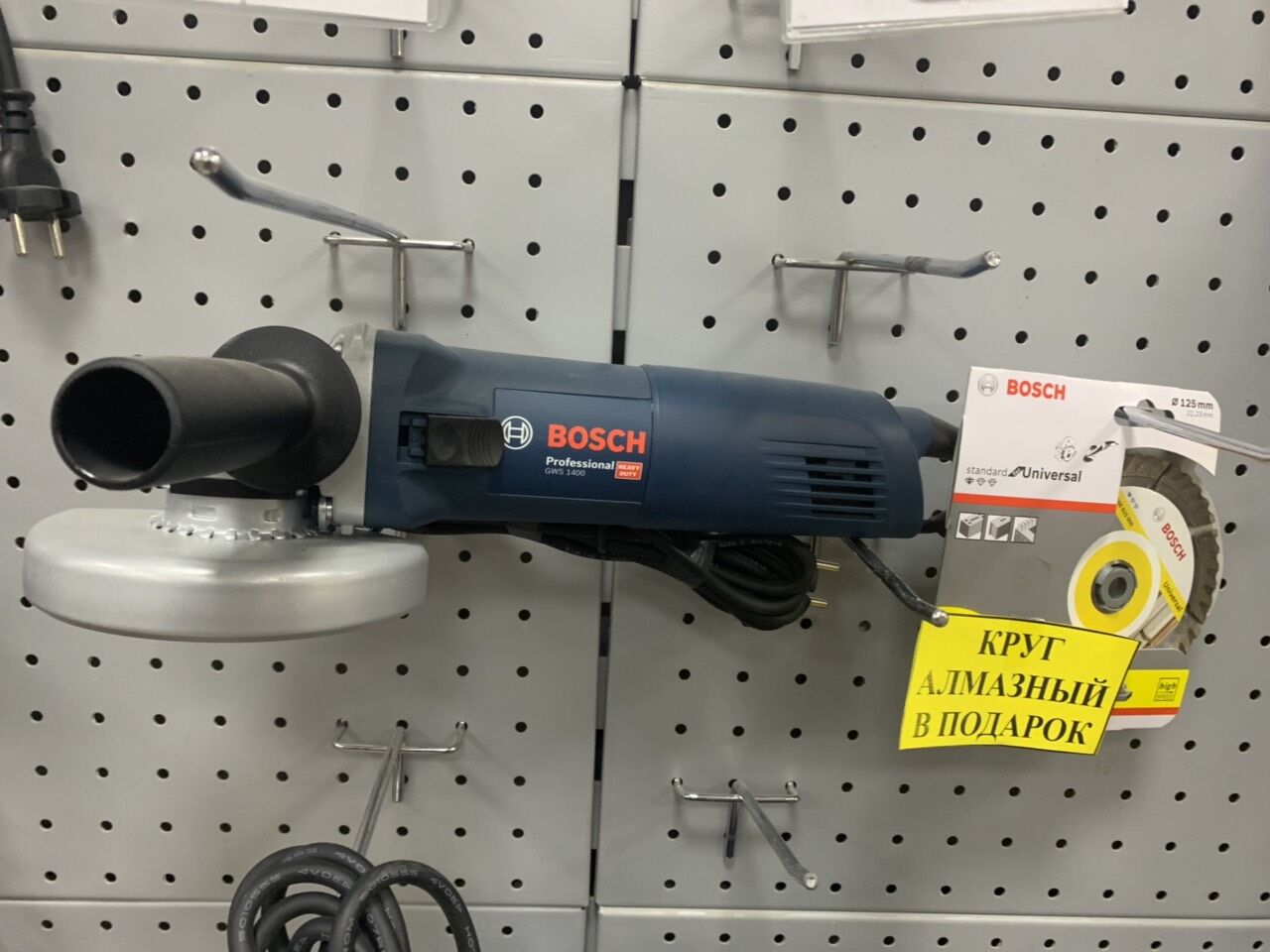 Шлифмашина угловая GWS 1400 + оснастка 0.601.824.900 BOSCH + алмазный круг в подарок