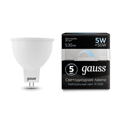 Лампа LED MR16 5W GU5.3 4100K 101505205-D диммируемая