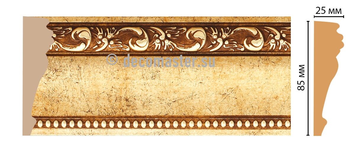 Молдинг средний 152-552 (85х25х2400мм)/18