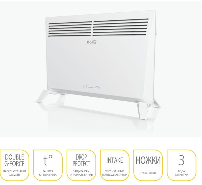 Конвектор электрический Ballu Camino Eco BEC/EM-1000
