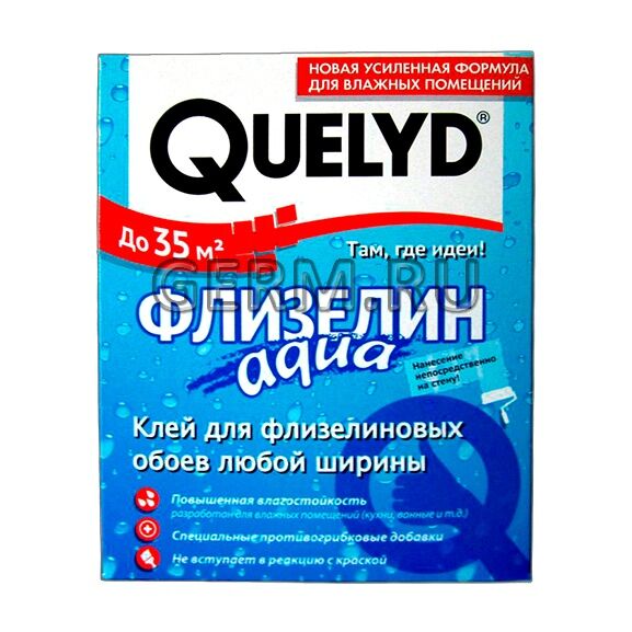 Клей для обоев флизелин Quelyd 300гр