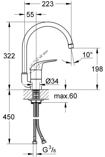 Смеситель для мойки Euroeco 32752000 высокий излив GROHE