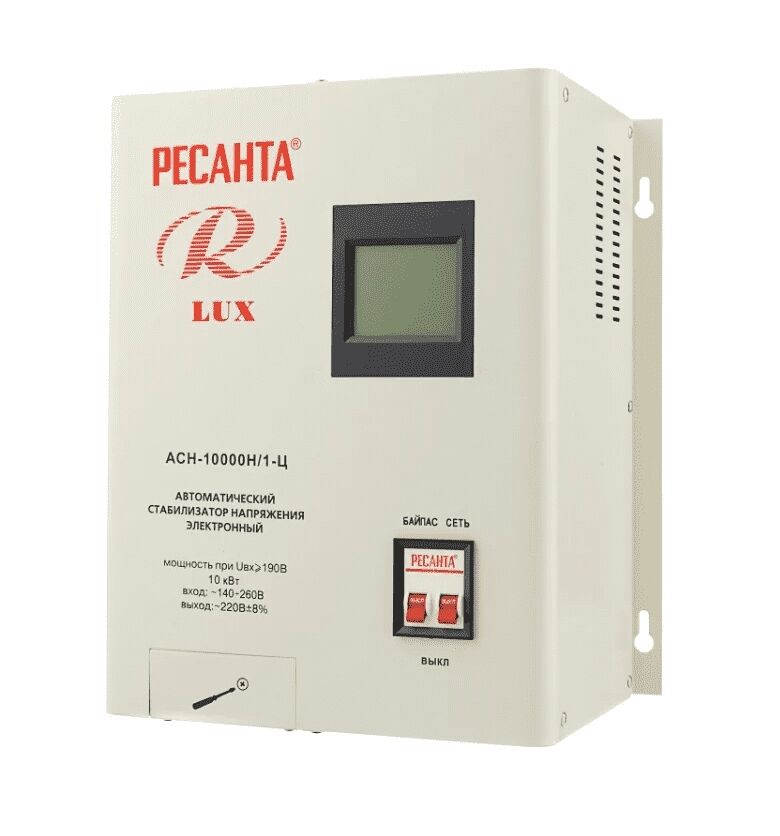 Стабилизатор АСН-10000Н/1-Ц LUX РЕСАНТА