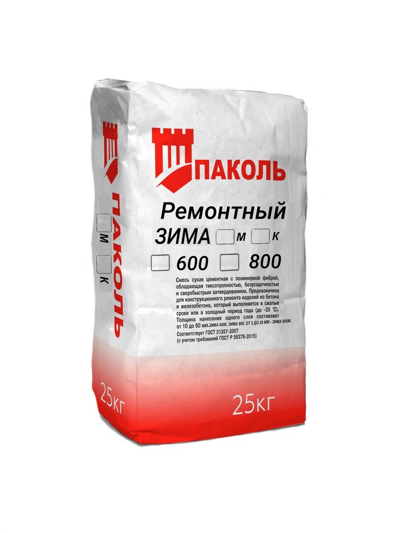 Смесь цементная Паколь-ремонтный Зима 25кг
