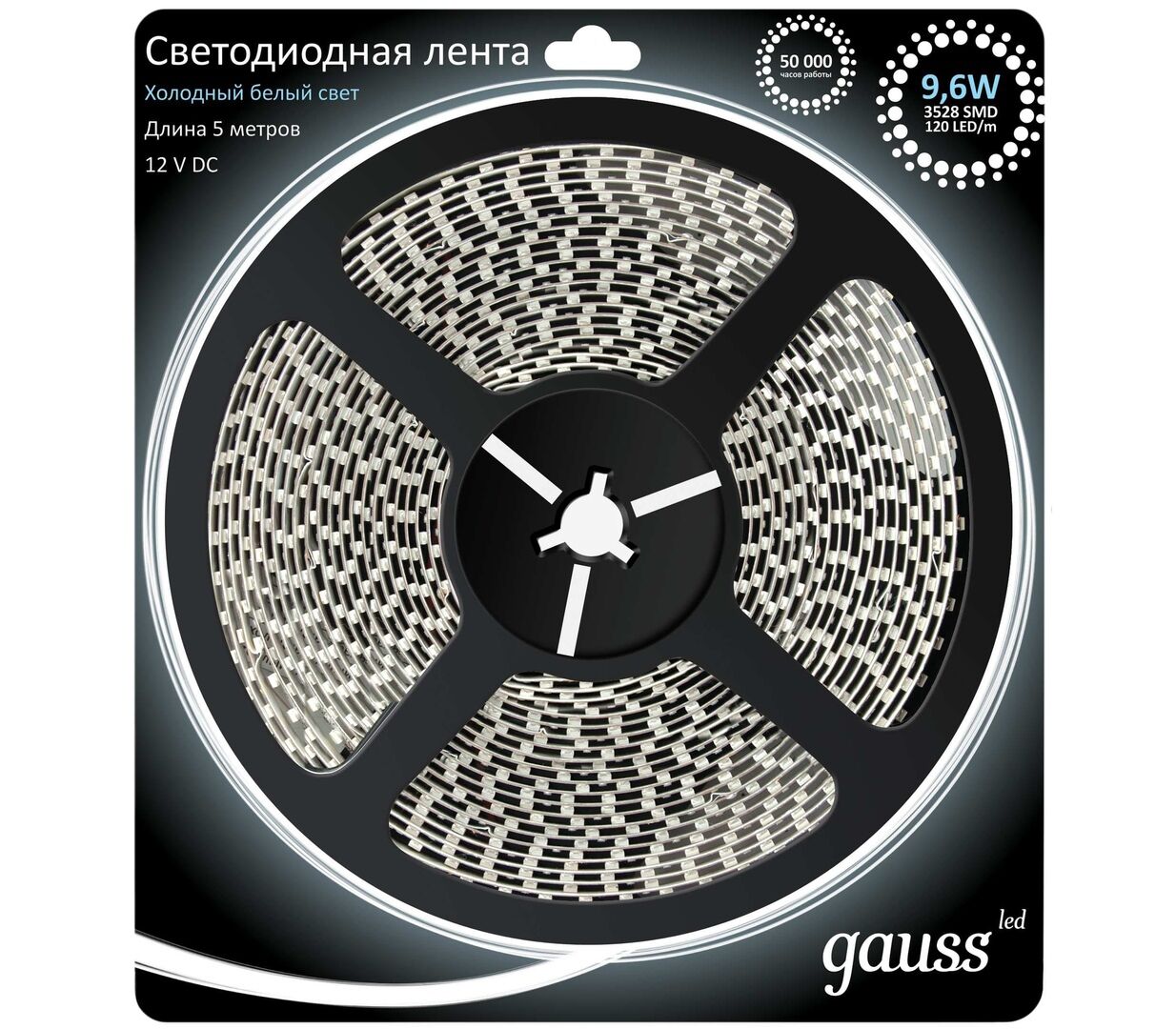 Лента светод LED 9.6W 2835/120 хол/бел IP 66 Gauss