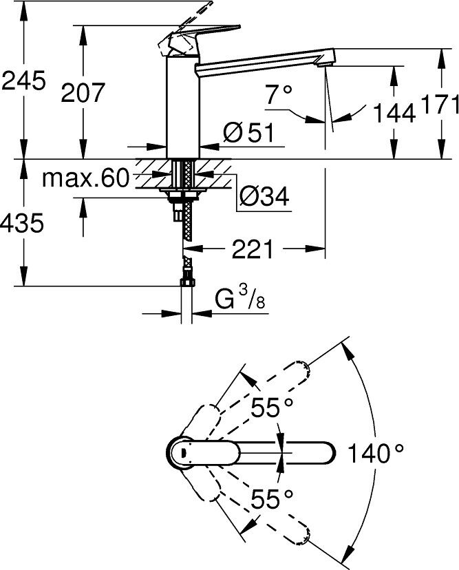 Смеситель для мойки Eurosmart Cosmopolitan 30193000 GROHE