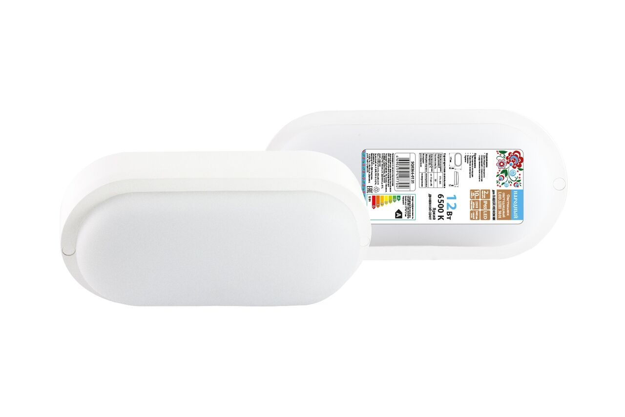 Светильник светодиодный LED ДПП 3801 18Вт 6500К IP65 народный TDM