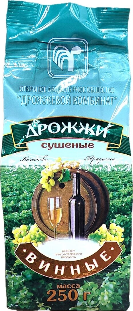 Дрожжи винный Дрожжевой комбинат 250г 10283