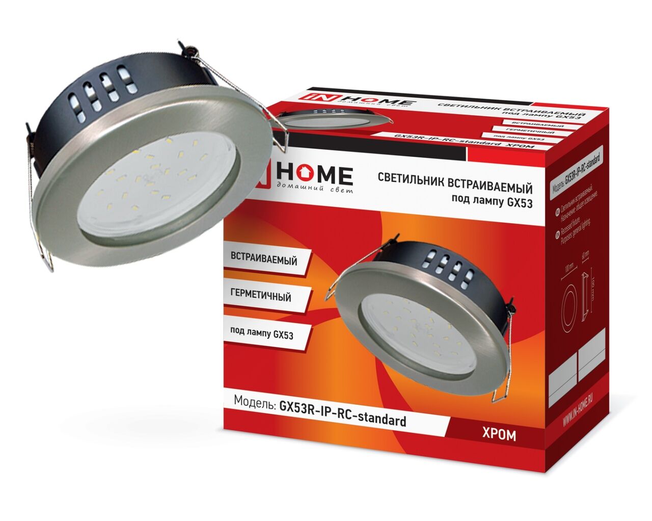 Светильник GX53R-IP-RC-standart хром IN HOME