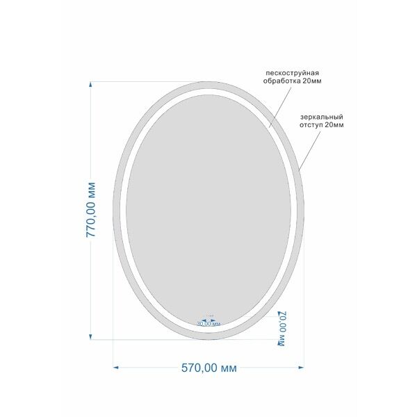 Зеркало LED 040 с подсветкой design 57*77 KN-LU-LED040*57-d-Os