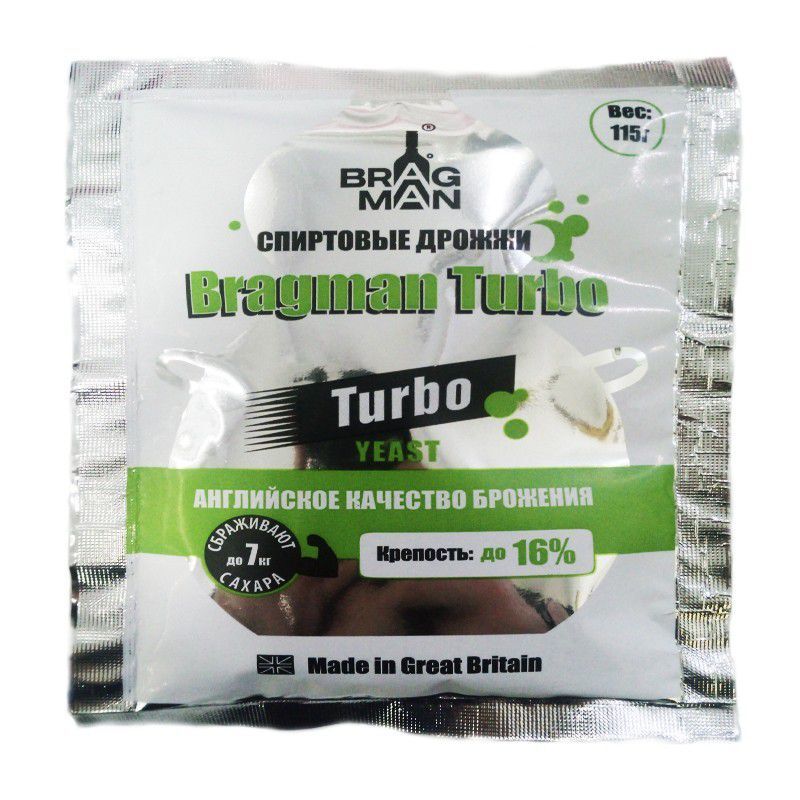 Дрожжи спиртовые Bragman Turbo 115г 01726